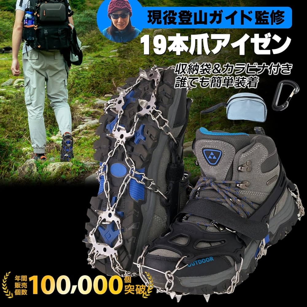 日本の山岳ガイド 全10巻セット 日本の山岳ガイド 全10巻セット 出版物::日本山岳ガイド協会
